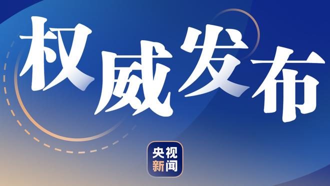 31分达标！亚历山大21中11&三分6中4拿下31分8板3助