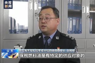 半场-迈阿密国际0-1辛辛那提 保彭达助攻阿科斯塔破门